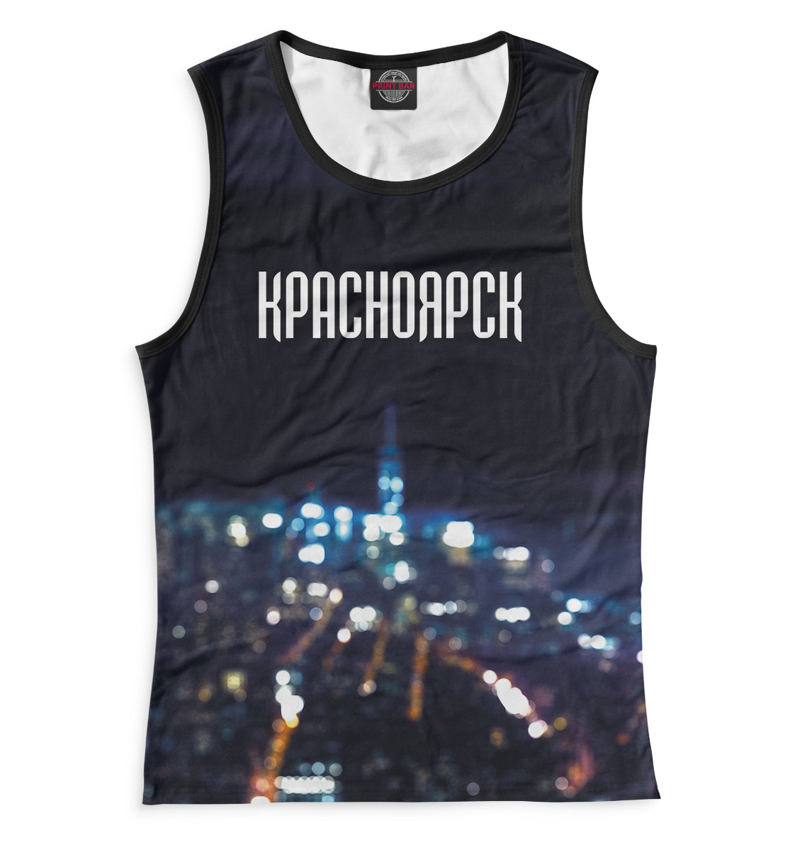 

Красноярск