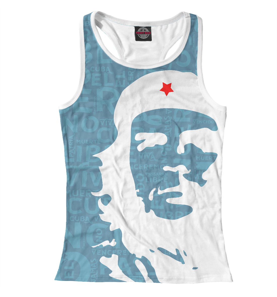 

Che Guevara