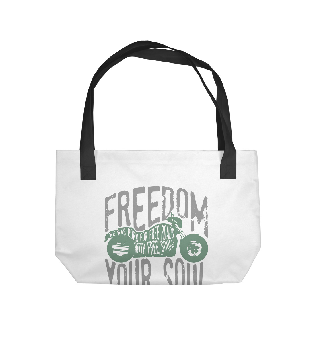 

Freedom In Your Soul