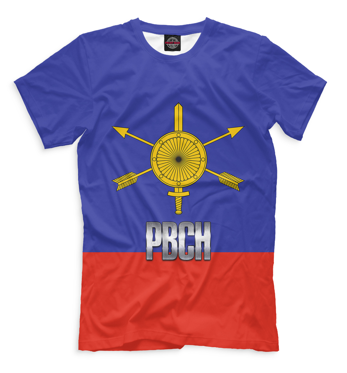 

РВСН