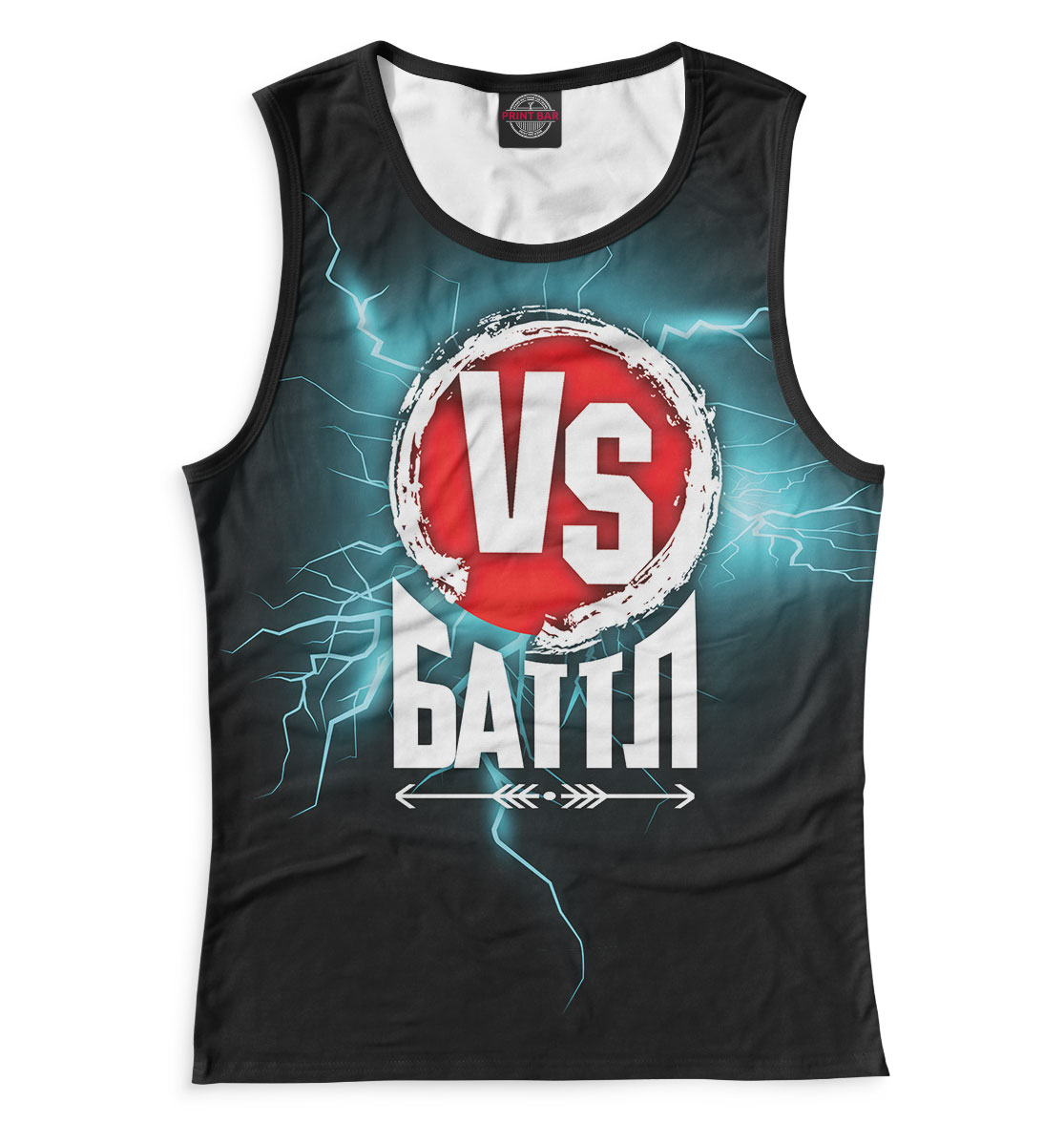 

Versus Battle