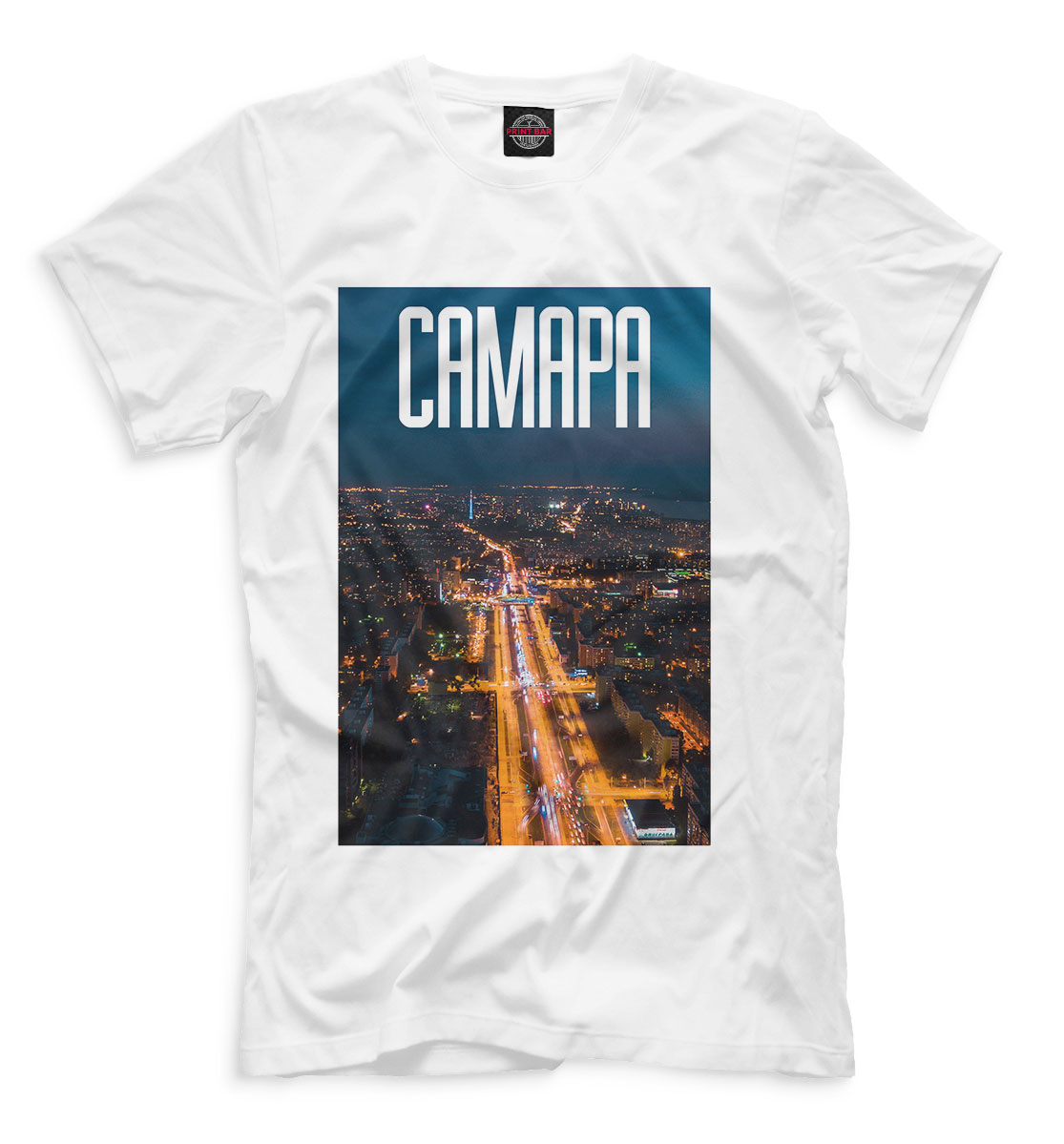 

Самара