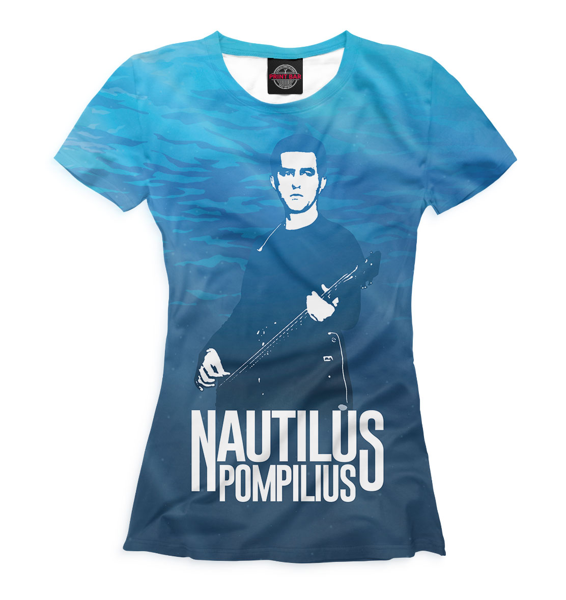 

Наутилус Помпилиус