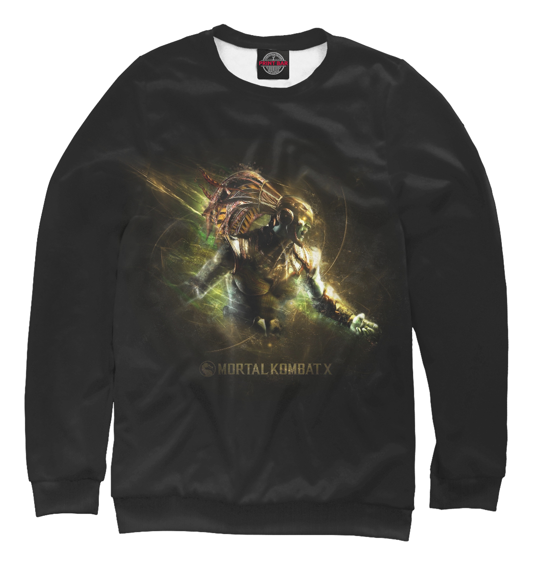 

Mortal Kombat (Kotal Kahn)