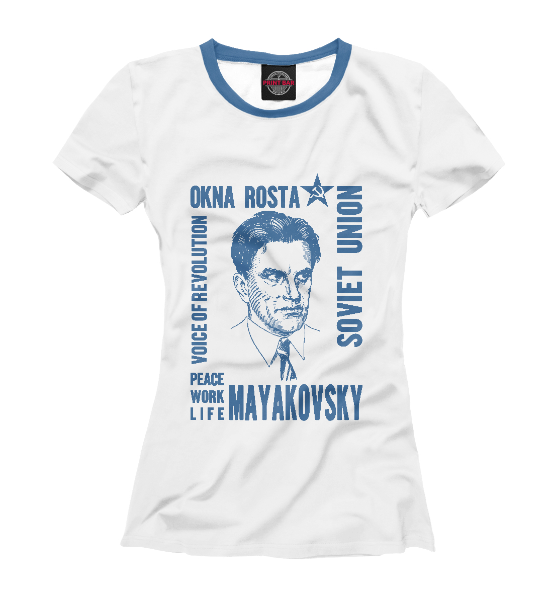 

Маяковский
