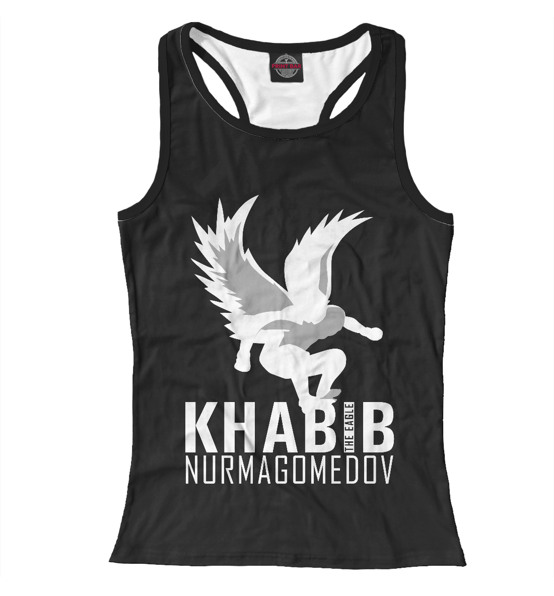 

Хабиб (Орел)