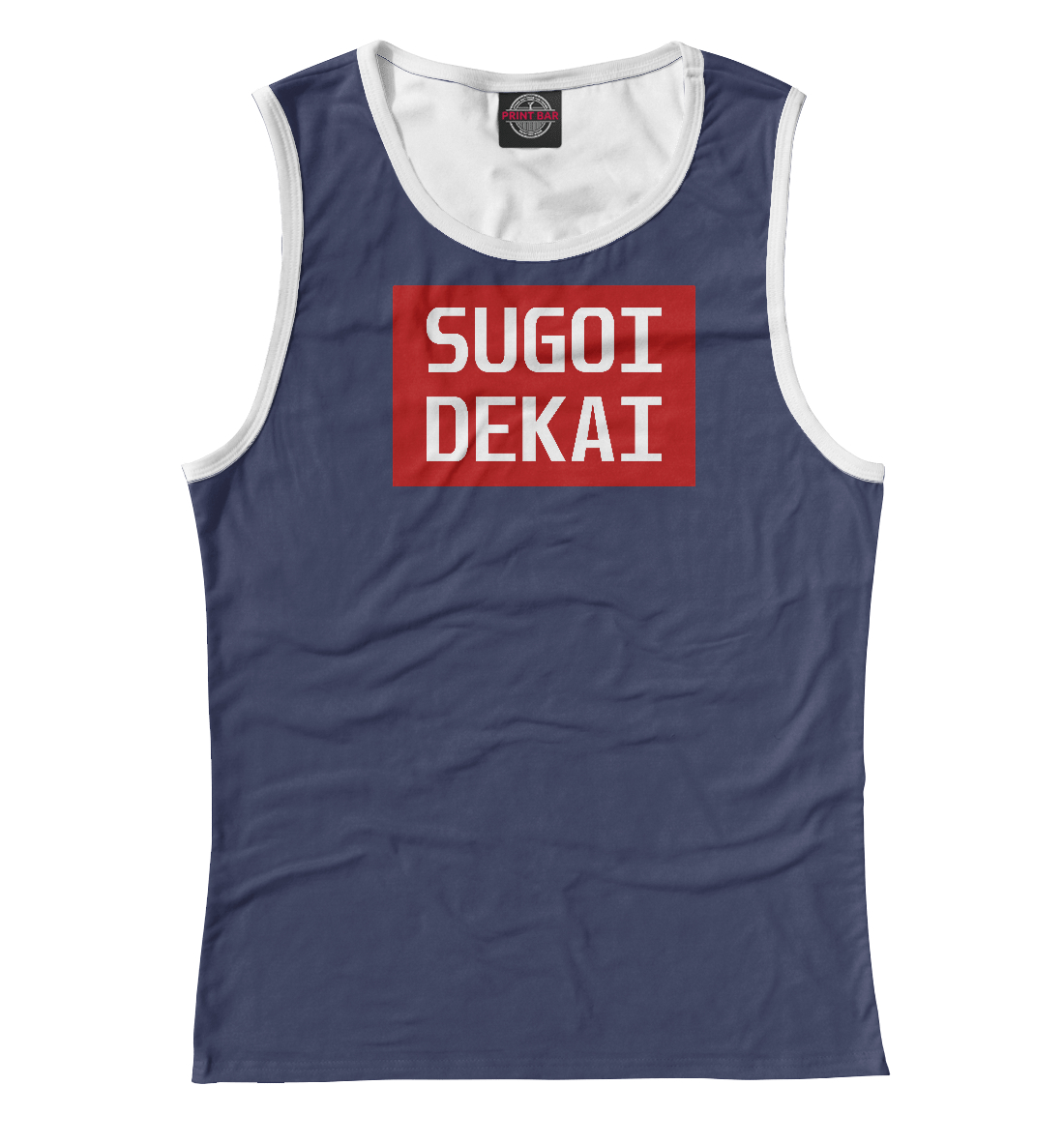 

Sugoi Dekai
