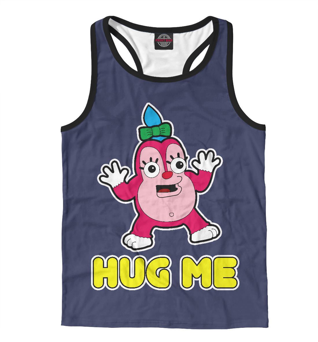 

Обними меня