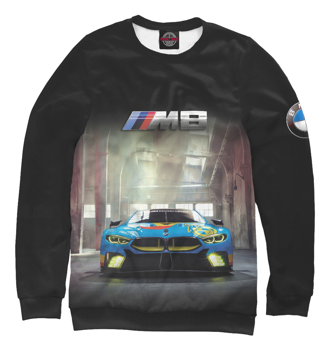 

M8 GTE Motorsport