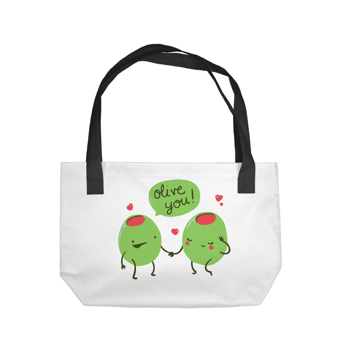 

Olive You