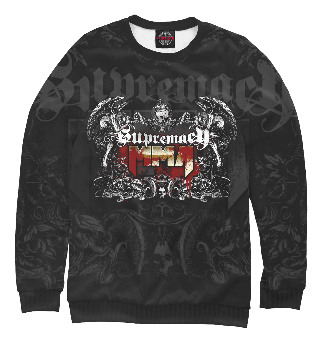 

Supremacy MMA