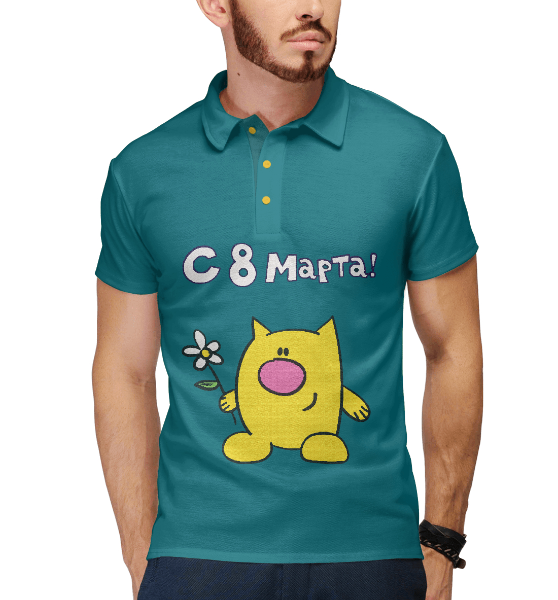 

С 8 марта!