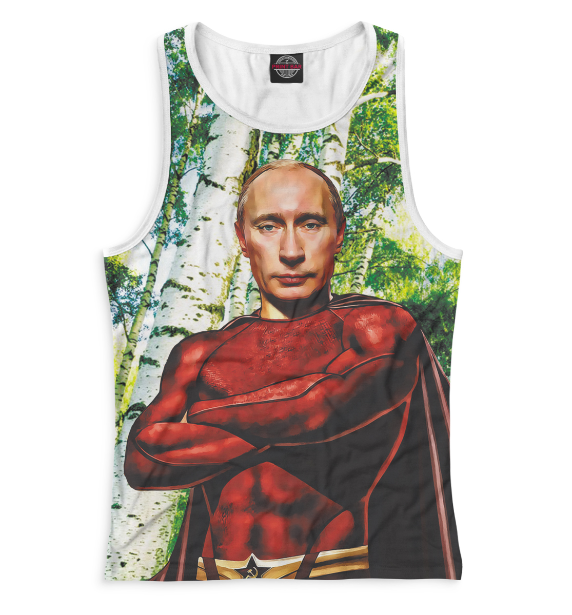 

Путин