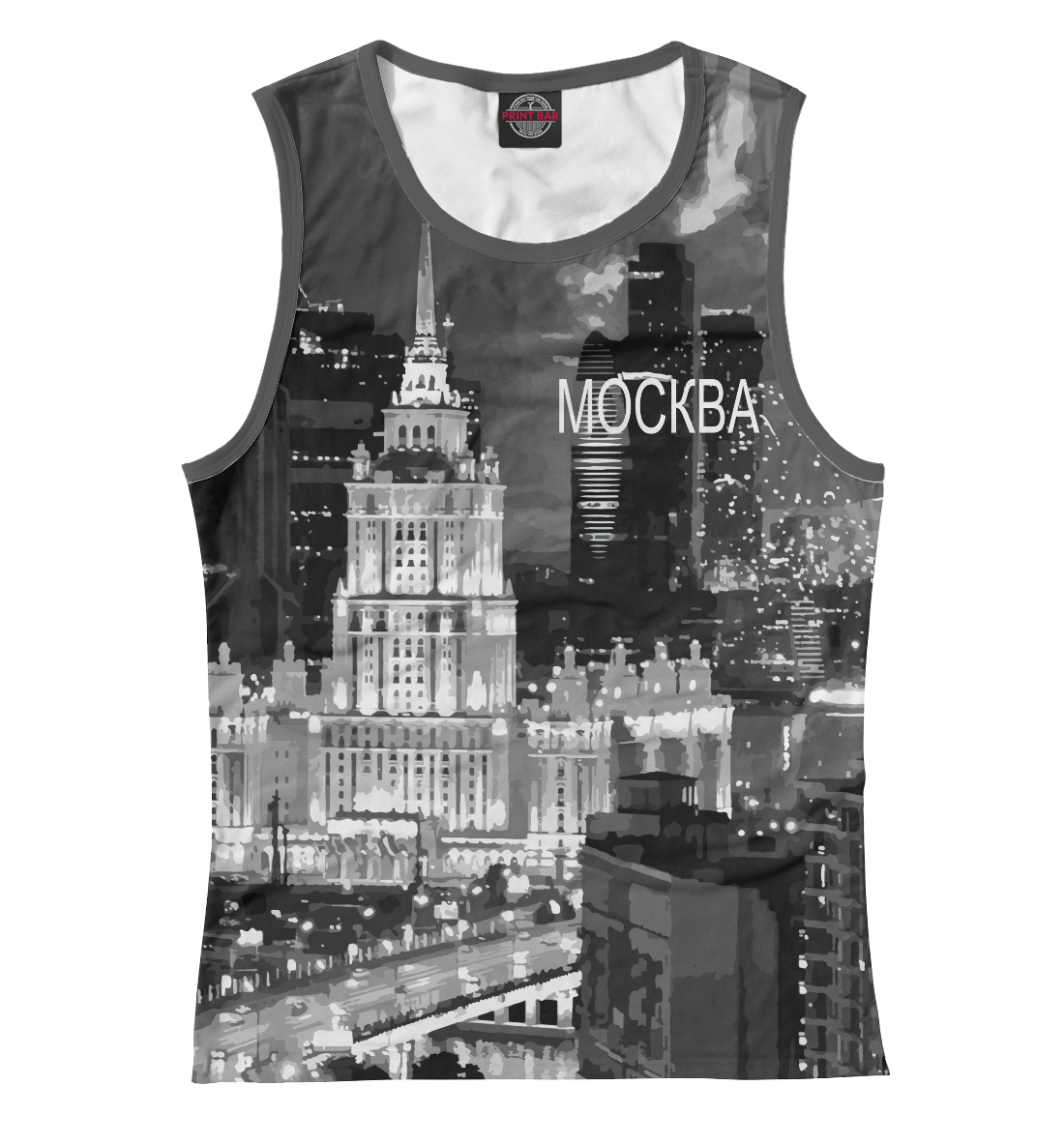 

Москва
