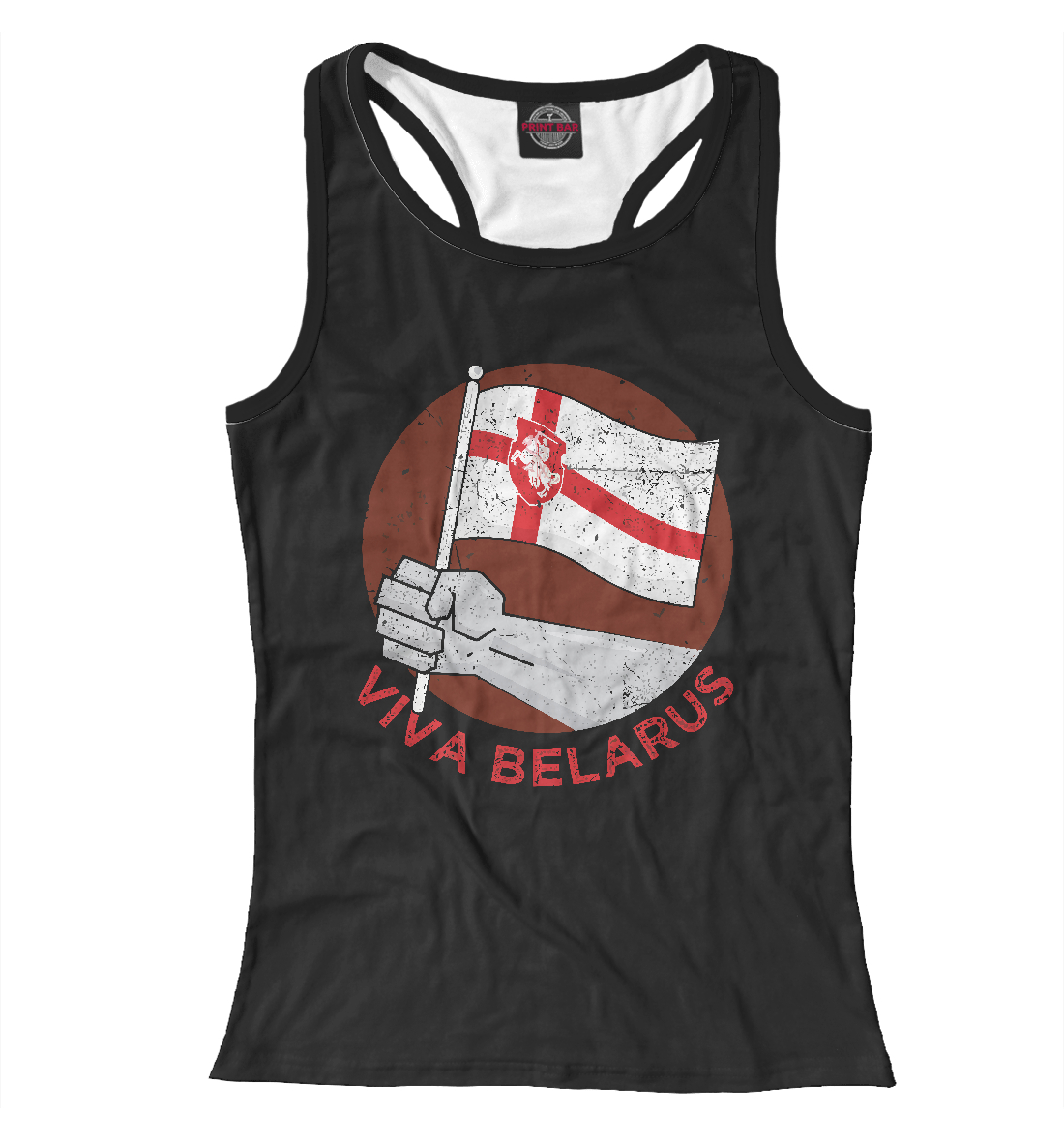 

Viva Belarus