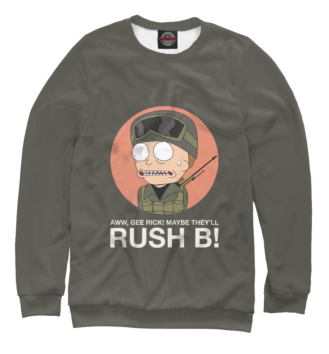 

Rush B!