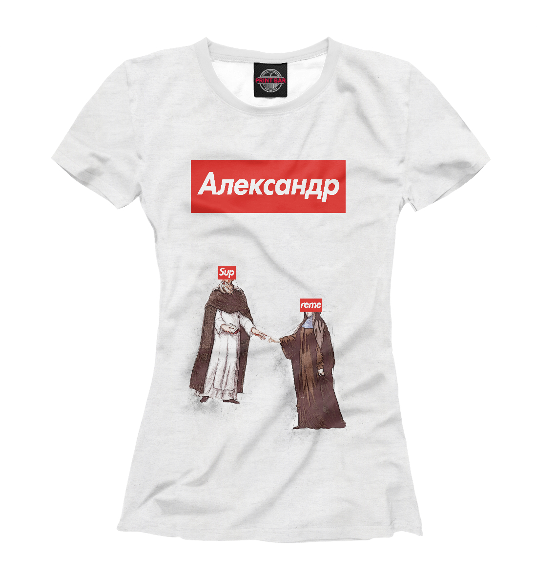 

Александр Supreme