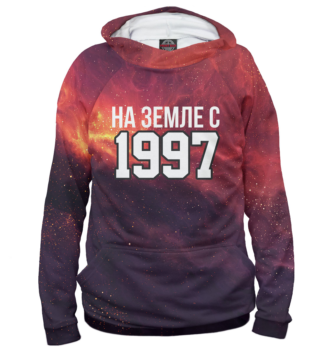 

На Земле с 1997