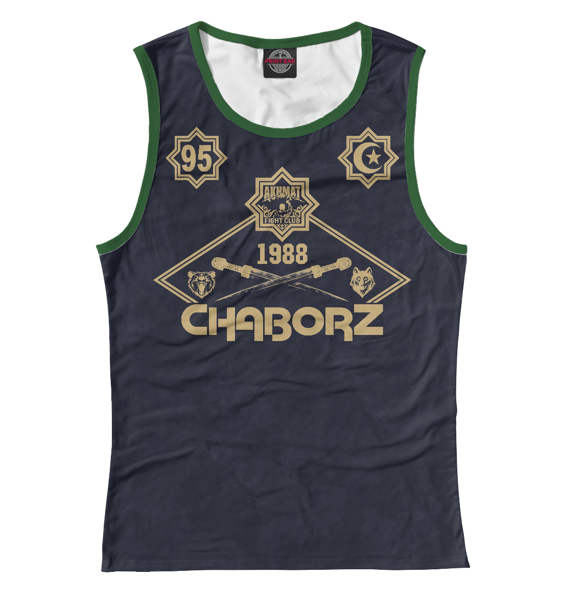 

Chaborz Akhmat Fight Club