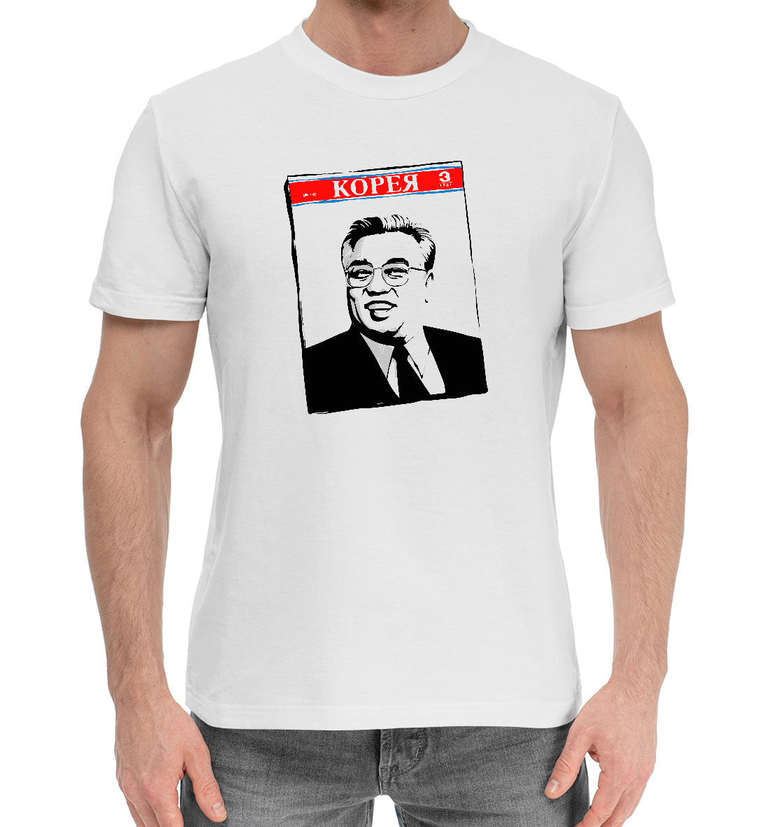 

Журнал Корея