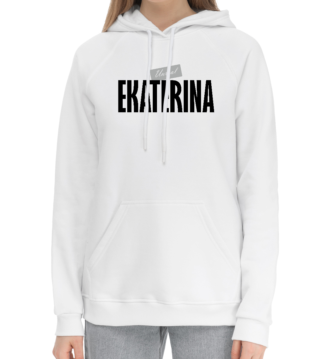 

Екатерина