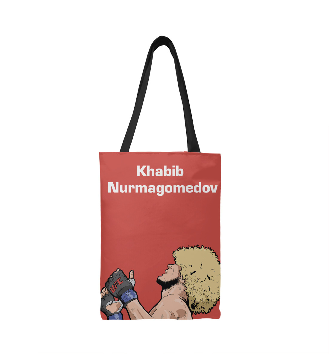 

Khabib Nurmagomedov