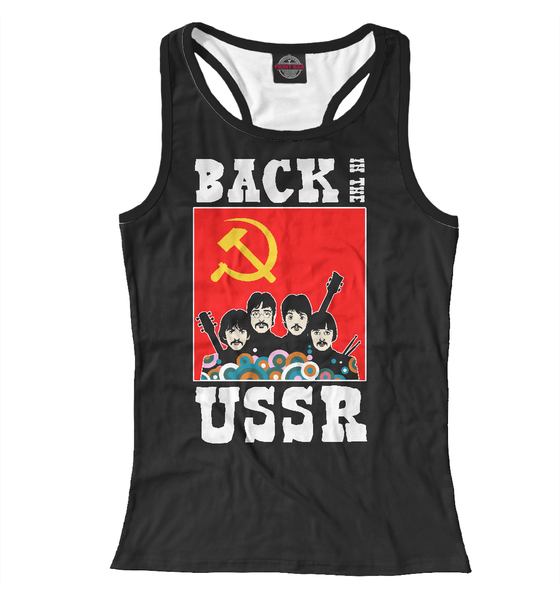 

Back In The USSR