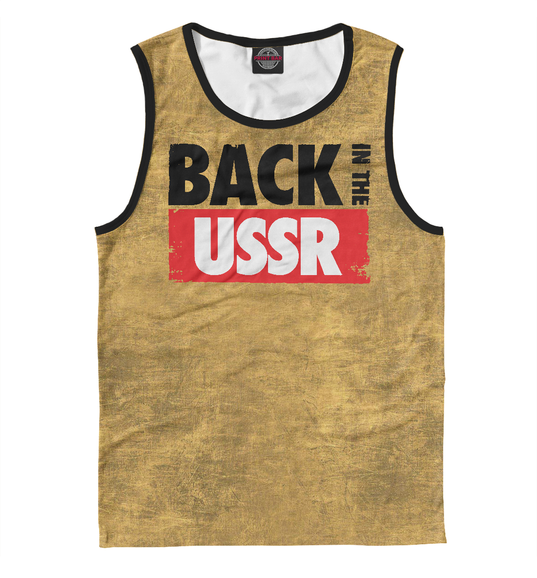 

Back in the USSR