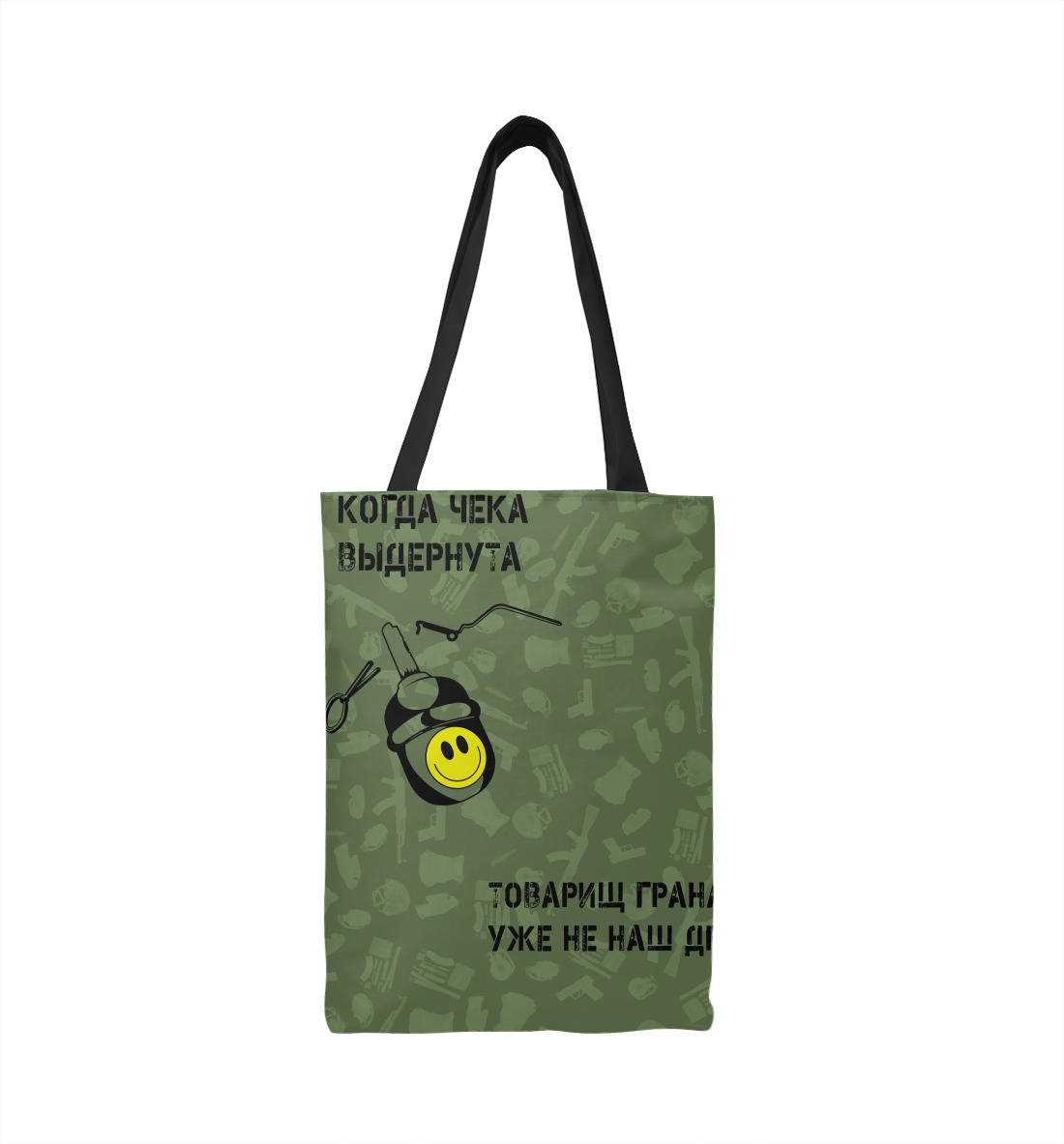

РГД-5