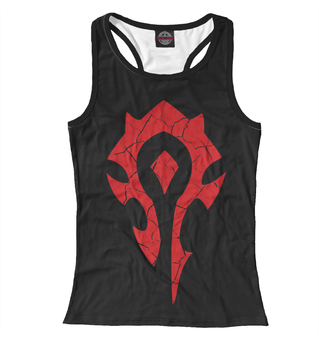 

Horde