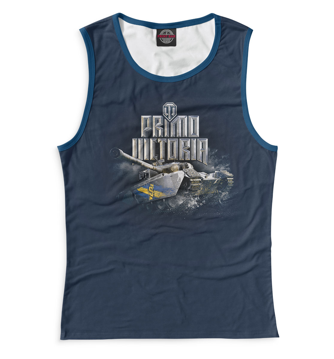 

World of Tanks
