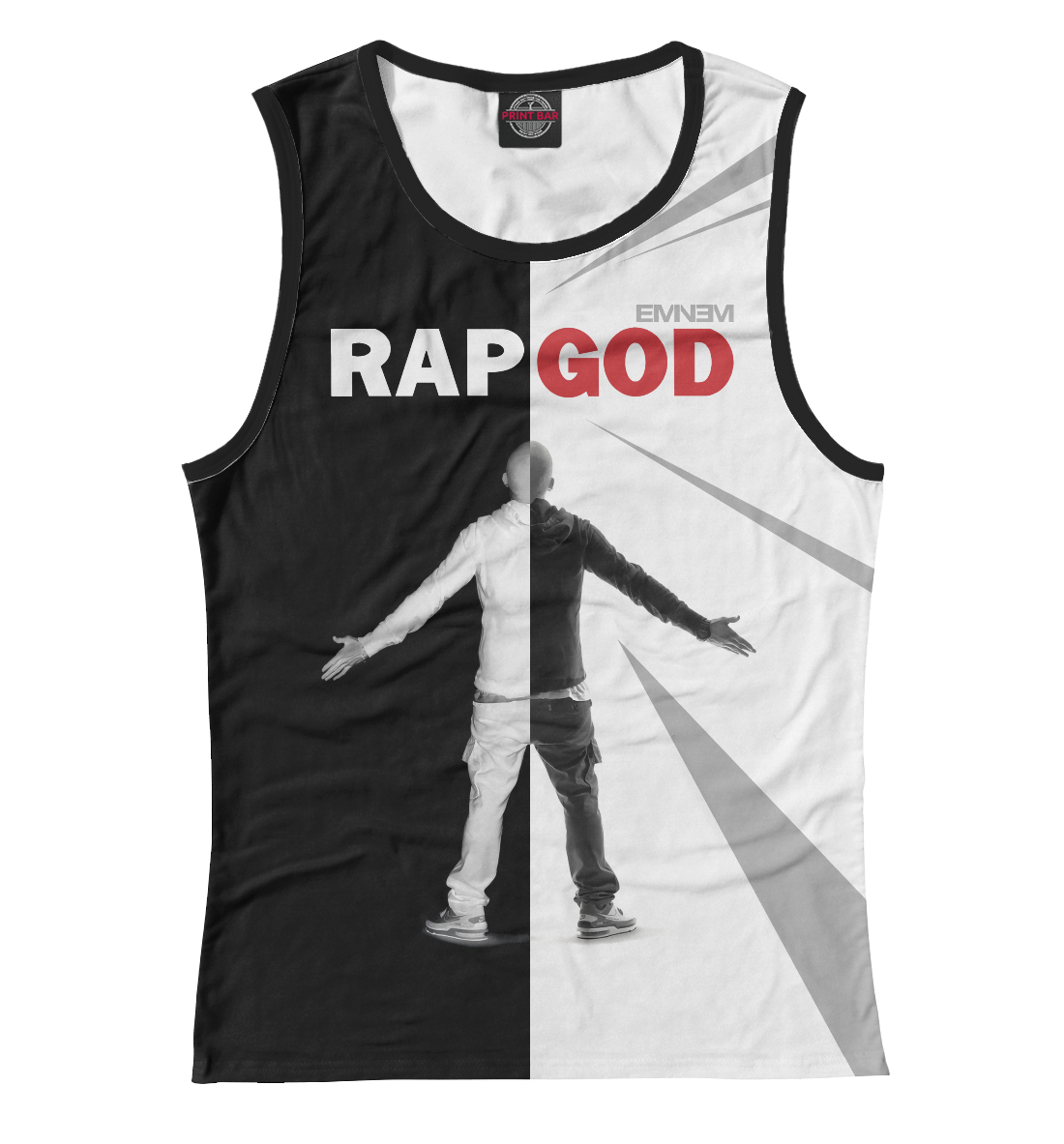 

Rap God Eminem