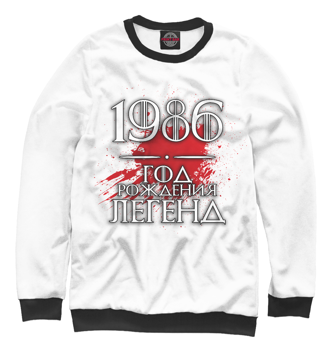 

1986