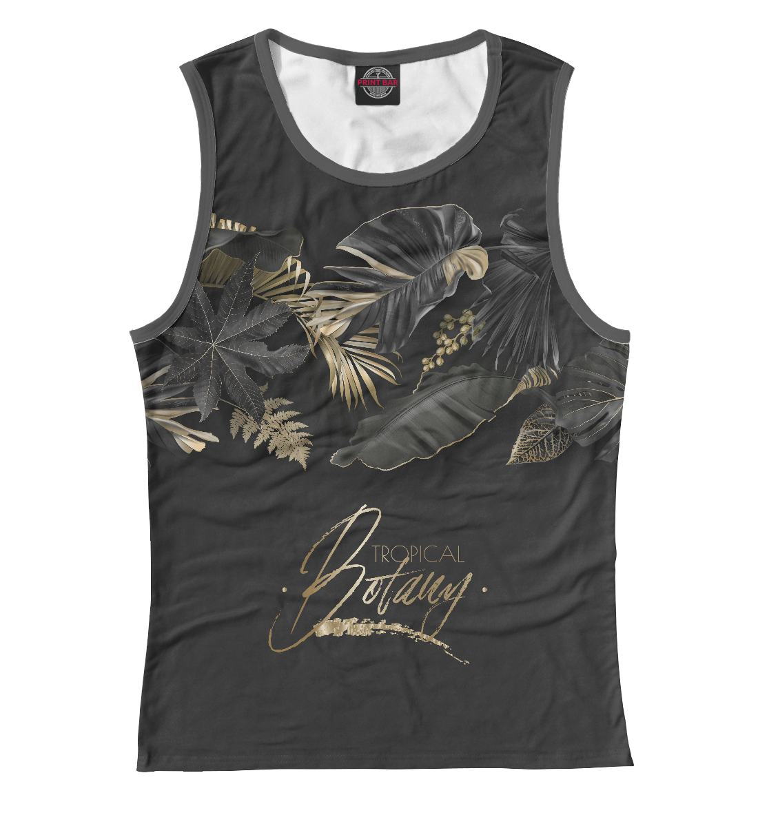 

Тропические растения