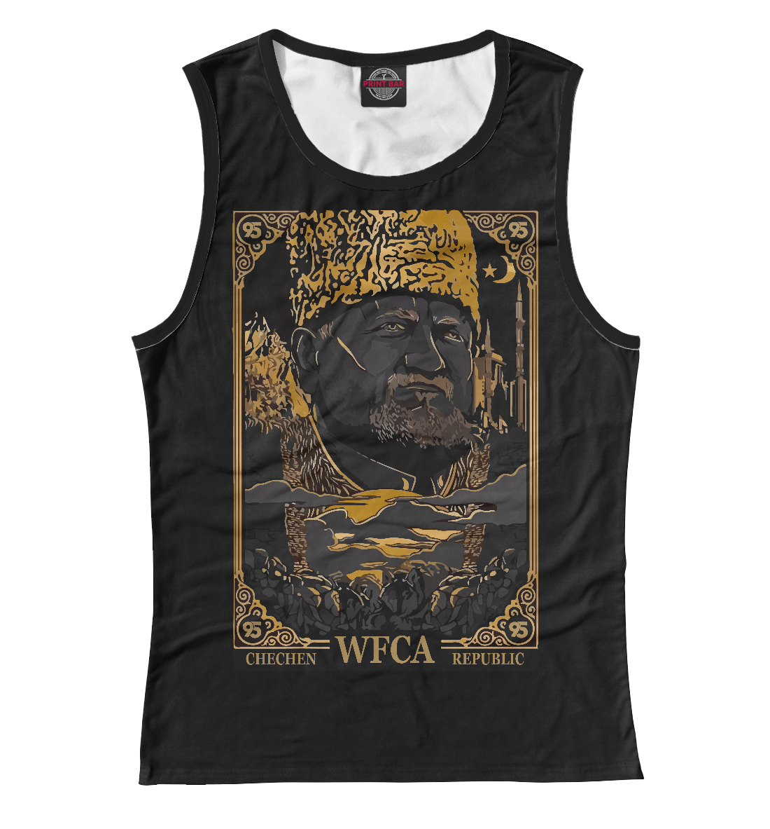 

WFCA Akhmat