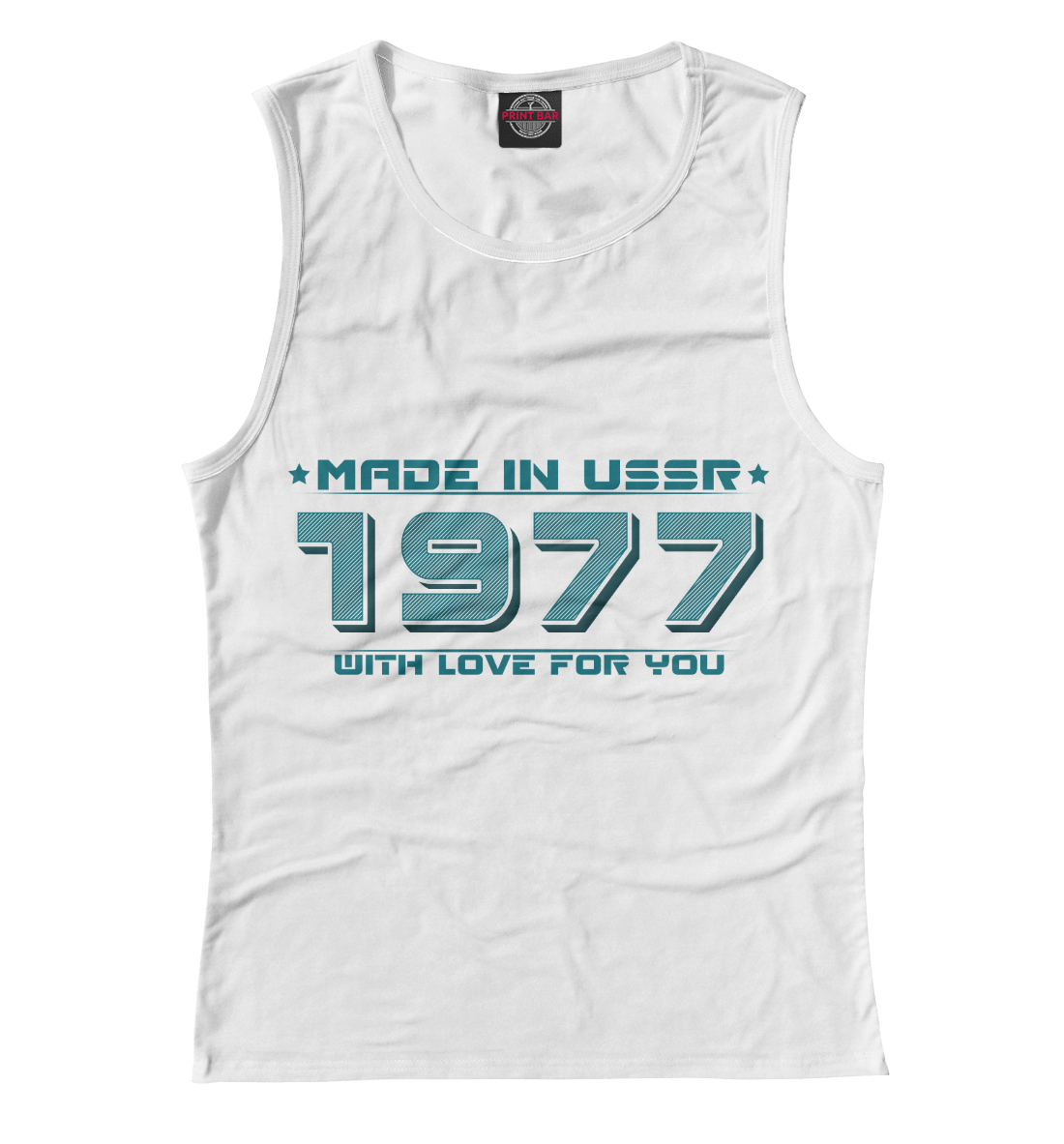 

Made in USSR 1977