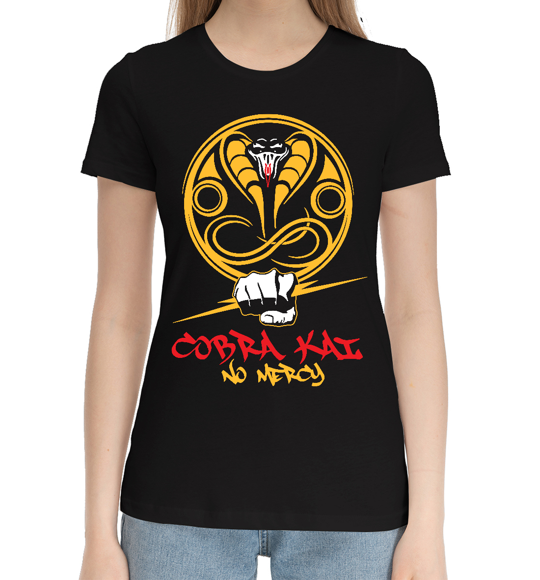 

Cobra Kai