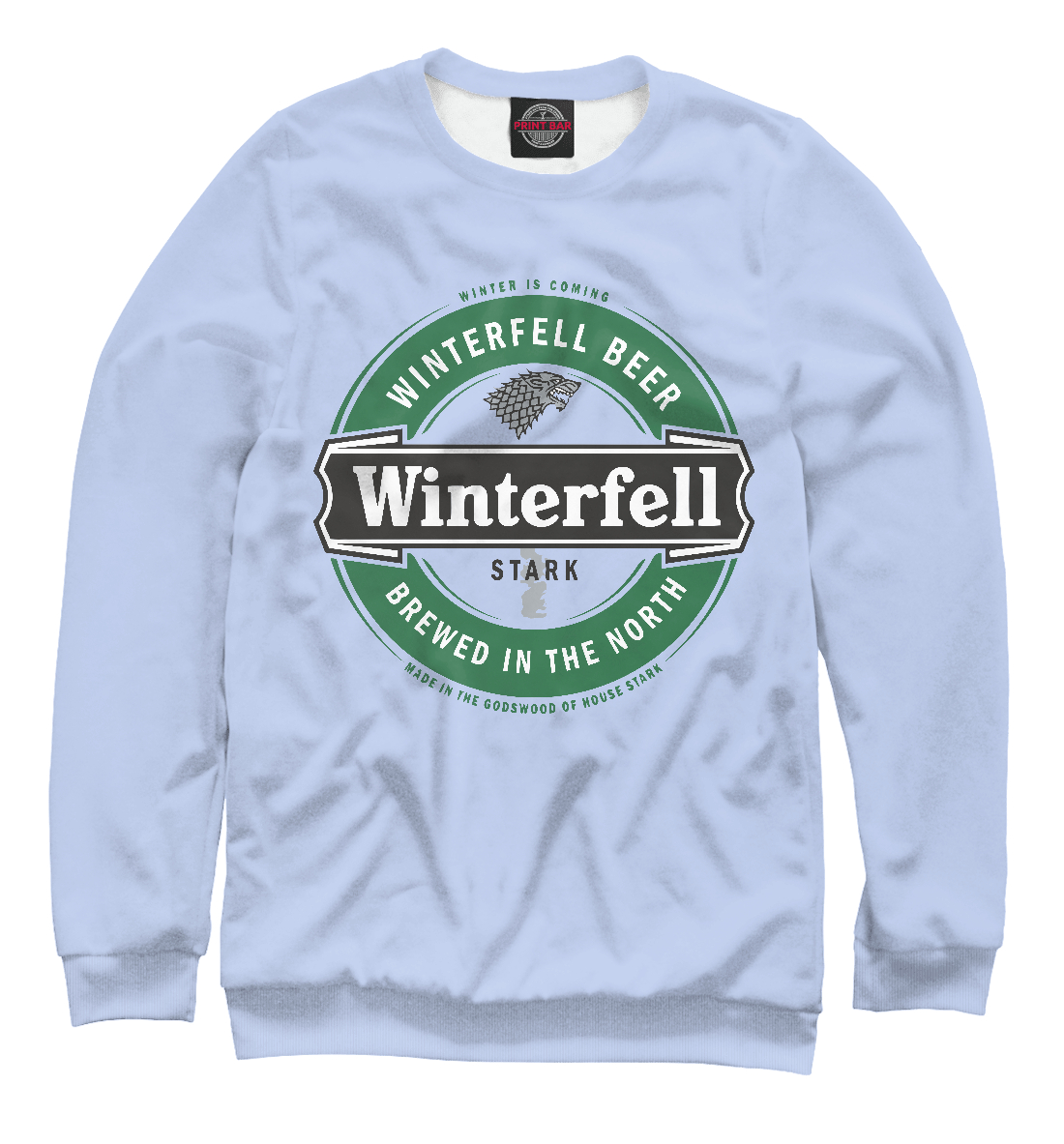 

Winterfell Beer