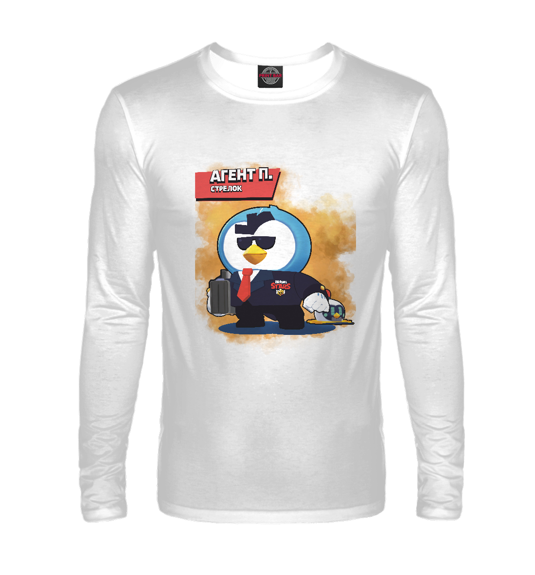 

Brawl Stars Агент Пи
