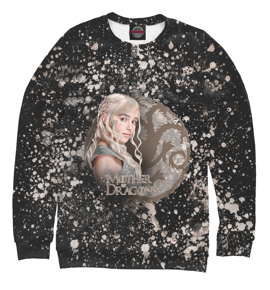 

Daenerys Targaryen