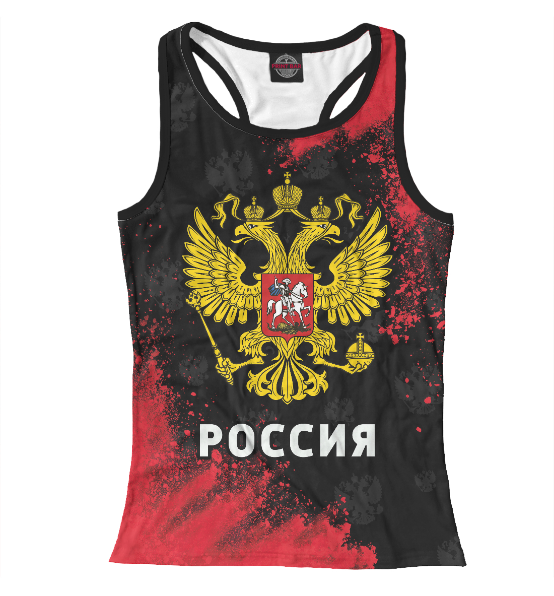 

Россия / Russia