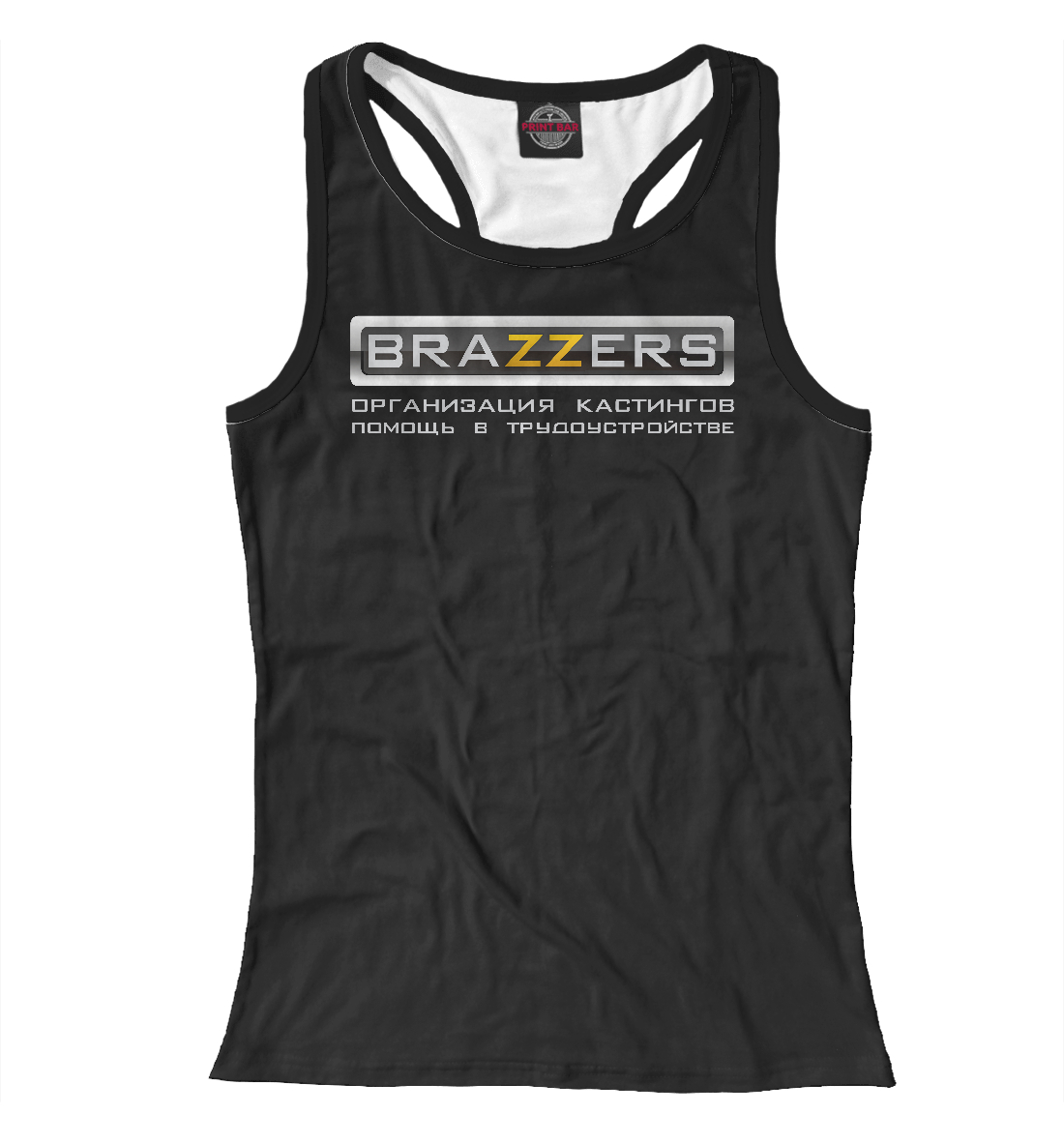 

Brazzers