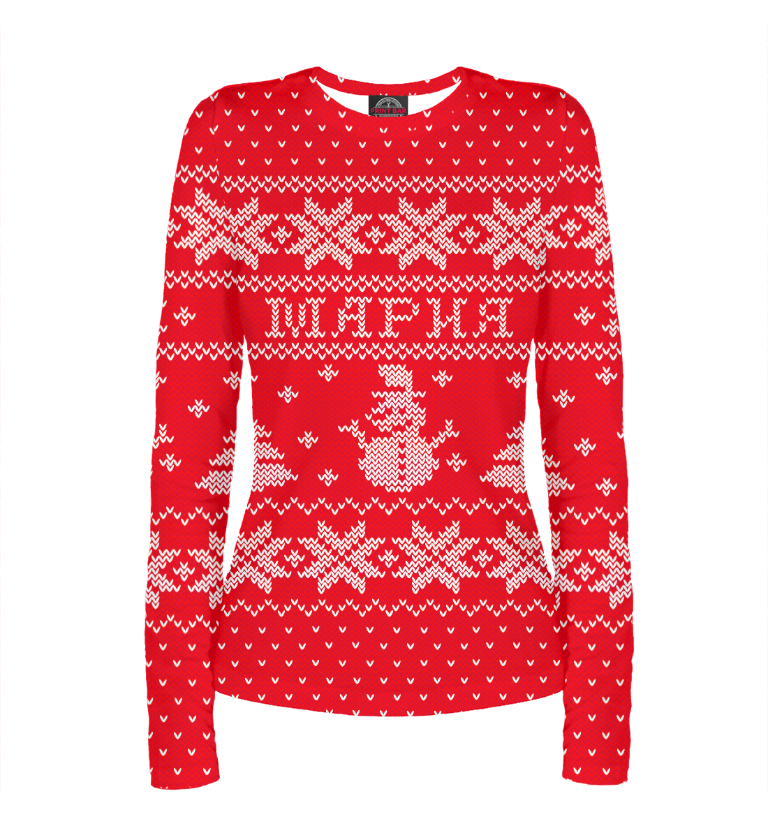 

Новогодняя Мария