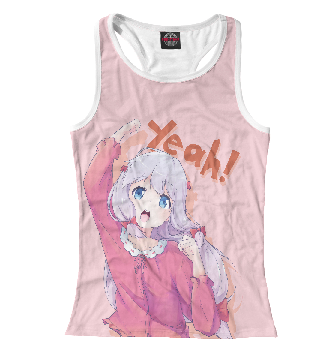 

Sagiri