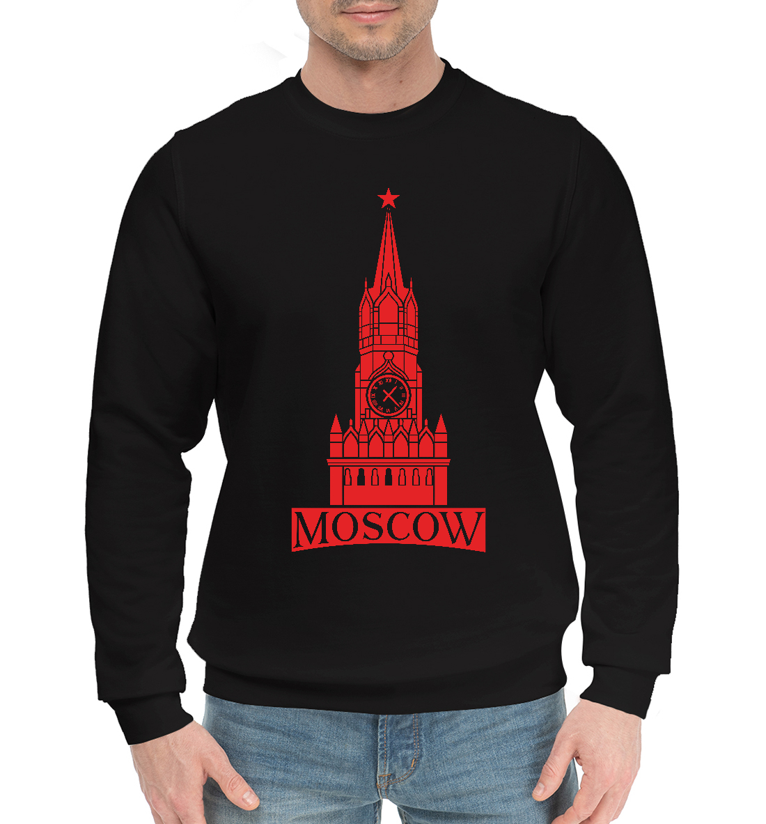 

Moscow