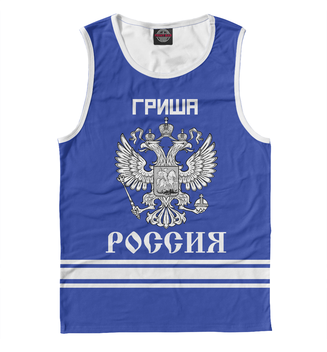 

ГРИША sport russia collection