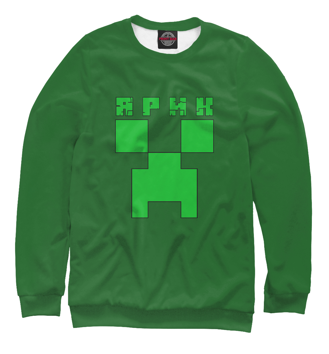 

Ярик - Minecraft