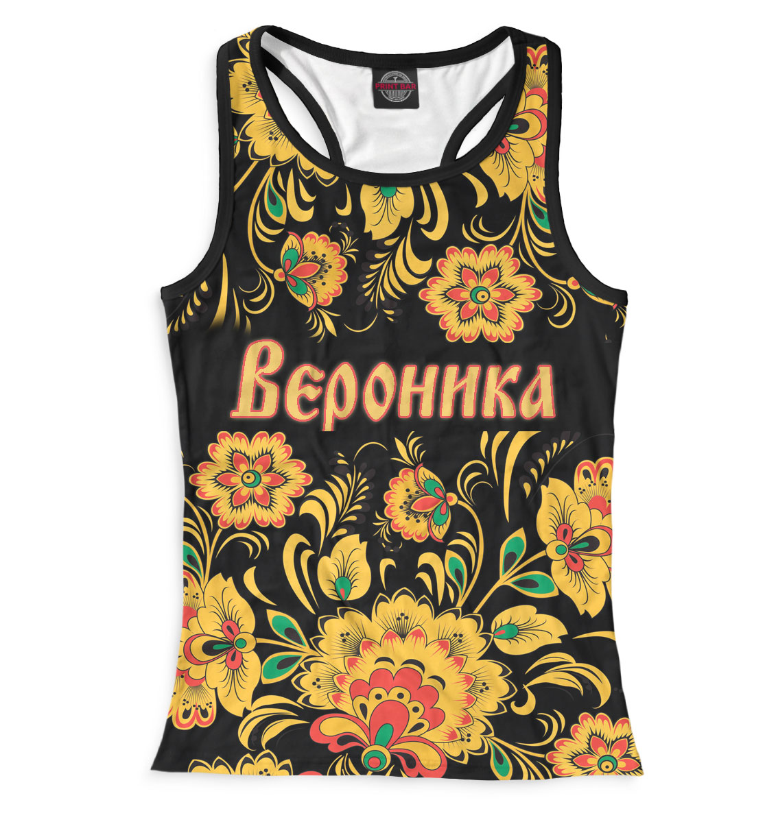 

Вероника