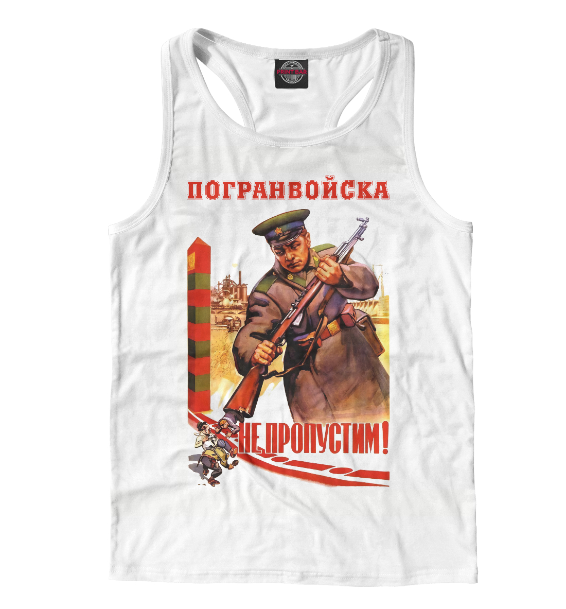 

Не пропустим!