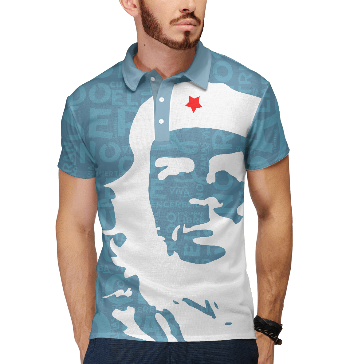 

Che Guevara